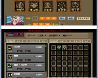 DNF模拟加点工具下载，DNF模拟加点工具免收费下载安装