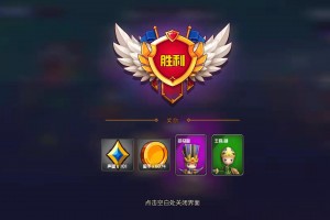 晋升的小兵破解版v0.8.4下载，晋升的小兵破解版v0.8.4免收费下载安装(晋升的小兵破解版v0；8；4免收费)