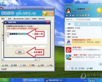 豪迪QQ登陆器下载，豪迪QQ登陆器免收费下载安装