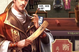 不一样的传奇玩转官方版游戏下载，安卓苹果ios版本下载
