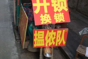 贵港快乐网官方版游戏下载，贵港快乐网安卓游戏下载