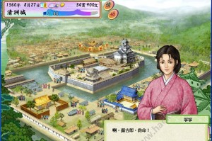 太阁立志传2官方版游戏下载，太阁立志传2安卓游戏下载