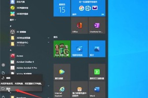win10 dnf ka_dnf用win7还是win10