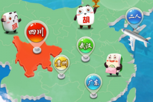 亲友玉溪麻将官方版游戏下载，亲友玉溪麻将安卓游戏下载