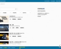 土豪OL破解版下载，土豪OL破解版免收费下载安装