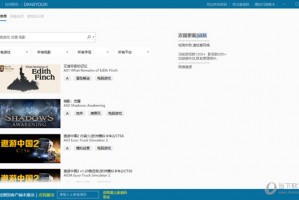 土豪OL破解版下载，土豪OL破解版免收费下载安装