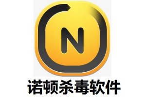 诺顿杀毒软件(NortonAntiVirus)官方版游戏下载，诺顿杀毒软件(NortonAntiVirus)安卓游戏下载