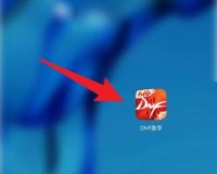 dnf强化模拟器_dnf110装备模拟器网页版