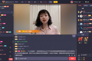 vv音乐 官方版官方版游戏下载，安卓苹果ios版本下载