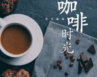 华文楷体ttf下载，华文楷体ttf免收费下载安装