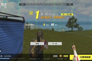 吃鸡手游怎么玩单人的，吃鸡手游