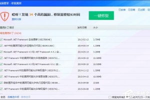 dnf游戏环境异常_dnf一直游戏环境异常