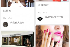 女王魔镜app下载，女王魔镜app免收费下载安装