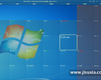 DesktopCal桌面日历下载，DesktopCal桌面日历免收费下载安装