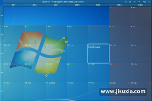 DesktopCal桌面日历下载，DesktopCal桌面日历免收费下载安装