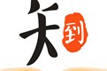 知到官方版本官方版游戏下载，知到官方版本安卓游戏下载