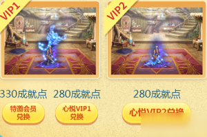 dnf天蝎座vs漫游_天秤座和天蝎座