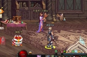 dnf找师傅规则_dnf出师了还能再找师傅吗