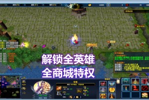 梦舞遮天混沌仙心游戏官方版游戏下载，安卓苹果ios版本下载