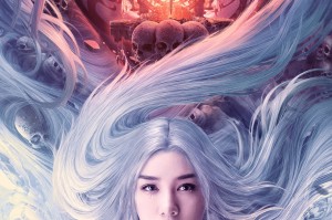 白发魔女外传手游官方版游戏下载，安卓苹果ios版本下载