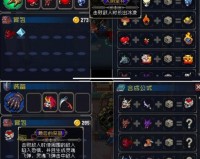 战魂铭人最新破解版下载，战魂铭人最新破解版免收费下载安装