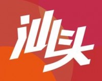 汕头e京网手机版下载，汕头e京网手机版免收费下载安装