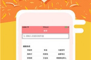 有声听书吧官方版游戏下载，有声听书吧安卓游戏下载