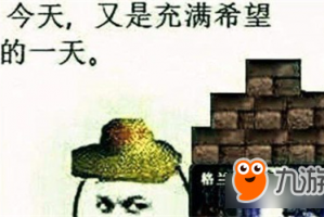 dnf魔刹石_dnf魔刹石怎么获得