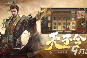 哪款手游适合长期玩，哪款手游适合长期玩的