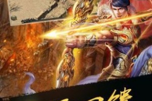 耀光冰雪之巅单职业传奇手游官方版游戏下载，安卓苹果ios版本下载