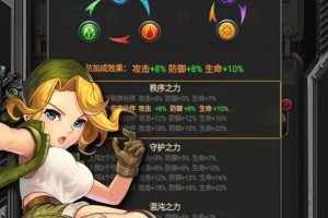 合金弹头集结变态版下载，合金弹头集结变态版免收费下载安装