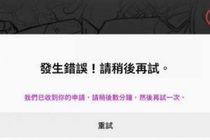 手游应该什么姿势玩最好，手游应该什么姿势玩最好玩
