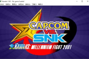winkawaks街机模拟器下载，winkawaks街机模拟器免收费下载安装