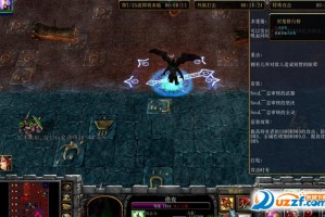 封鬼之邪恶的源头7.6下载，封鬼之邪恶的源头7.6免收费下载安装