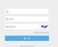 UC网盘电脑版v2020最新版下载，UC网盘电脑版v2020最新版免收费下载安装