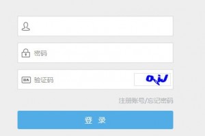 UC网盘电脑版v2020最新版下载，UC网盘电脑版v2020最新版免收费下载安装