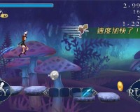 爱丽丝快跑最新版下载，爱丽丝快跑最新版免收费下载安装