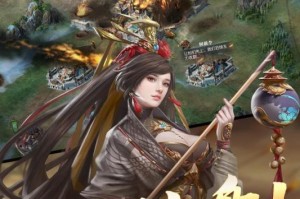 三国群雄3.2.3官方版游戏下载，安卓苹果ios版本下载