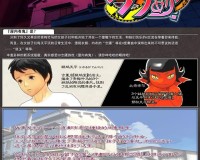 VideoEnhancer马赛克去除工具官方版游戏下载，VideoEnhancer马赛克去除工具安卓游戏下载