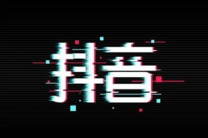 抖音浪人琵琶表情包 高清版下载，抖音浪人琵琶表情包 高清版免收费下载安装(抖音浪人琵琶表情包官方版介绍抖音浪人琵琶表情包高清版)