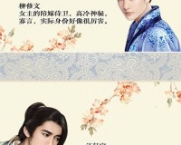 好色千金官方版游戏下载，好色千金安卓游戏下载