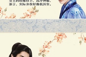 好色千金官方版游戏下载，好色千金安卓游戏下载