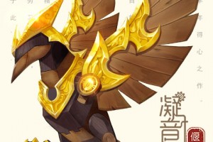古剑奇谭二之剑逐月华官方版游戏下载，古剑奇谭二之剑逐月华安卓游戏下载