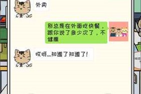离家的猫中文汉化版下载，离家的猫中文汉化版免收费下载安装