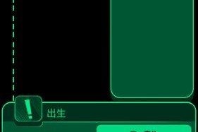 逗比人生最新版2022下载，逗比人生最新版2022免收费下载安装