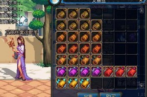 dnf22级用什么人偶_dnf50级用什么人偶