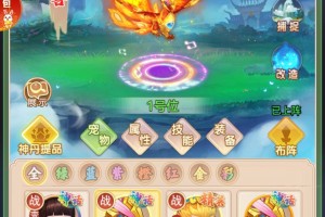 怎样正确玩异变围城手游，怎样正确玩异变围城手游