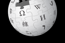 维基百科 中文版官方版游戏下载，维基百科 中文版安卓游戏下载