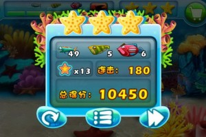 大鱼吃小鱼：超级进化官方版游戏下载，大鱼吃小鱼：超级进化安卓游戏下载