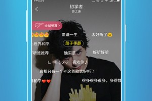 酷狗音乐盒永久免费破解版下载，酷狗音乐盒永久免费破解版免收费下载安装
